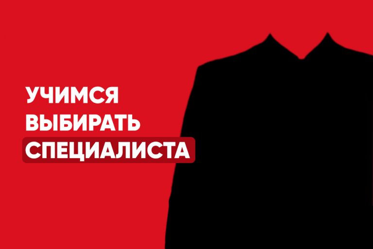 Сайт кракен тор