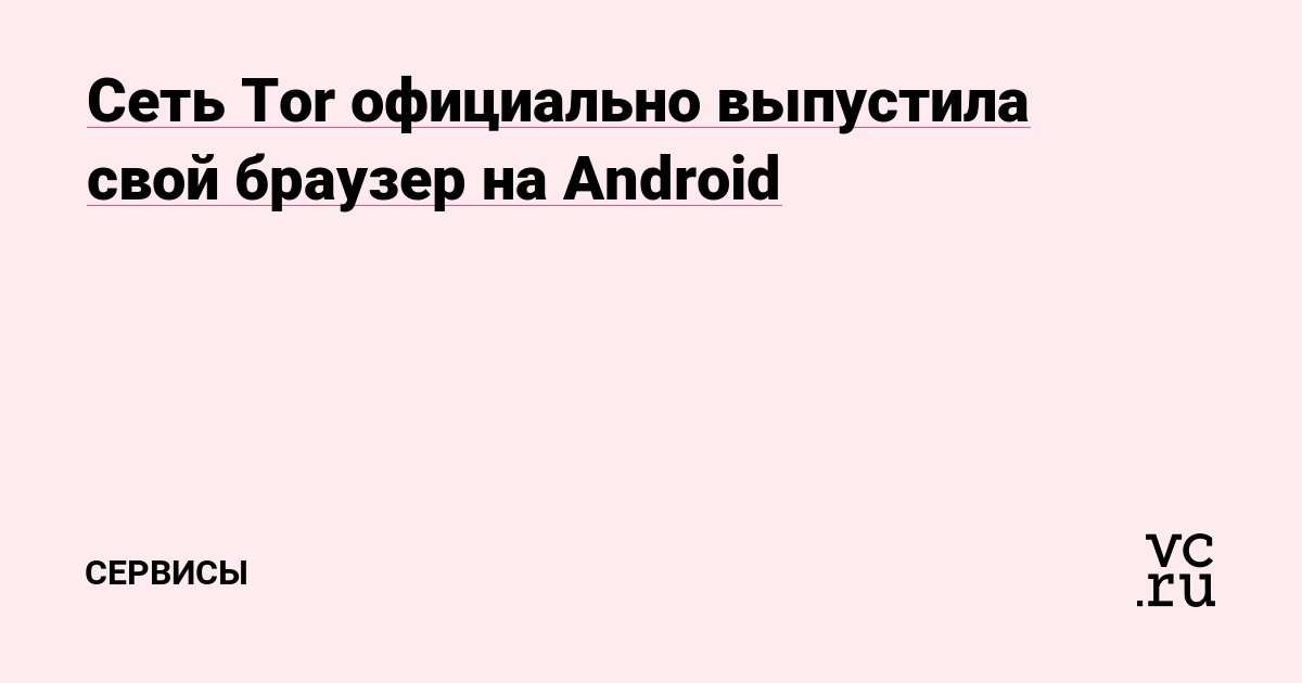 Кракен сайт наркотиков
