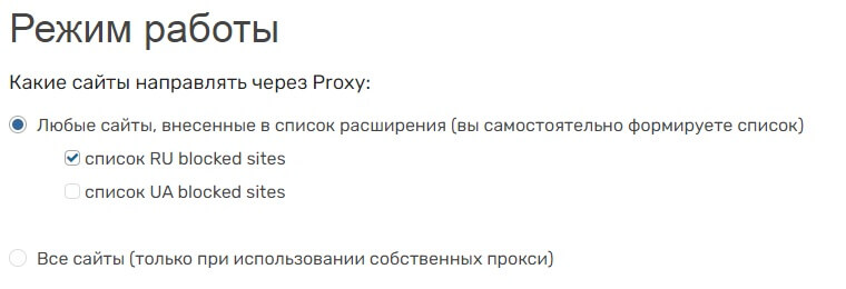 Как войти в кракен
