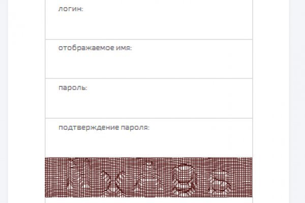 Кракен маркетплейс kraken clear com