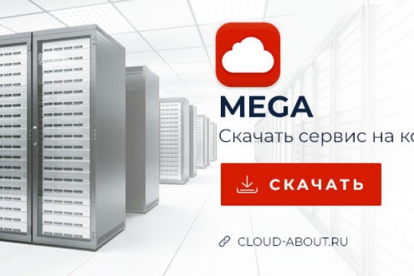 Kraken зеркала маркетплейс