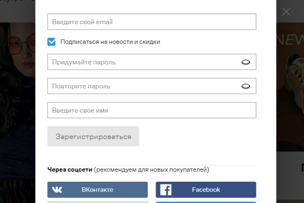 Сайт кракен через тор