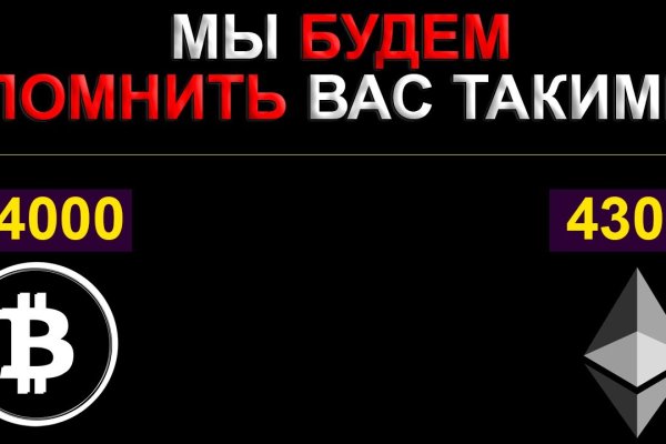 Ссылка на кракен тор браузер