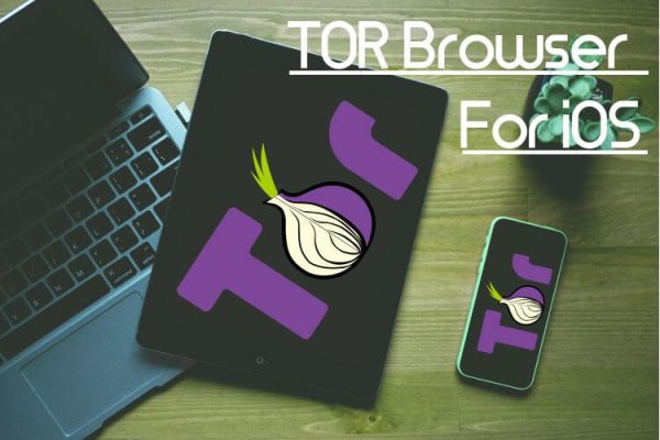 Что такое кракен тор