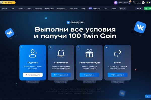 Кракен сайт сегодня