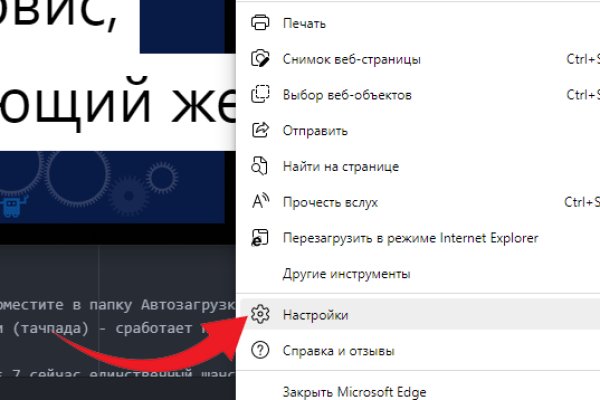 Кракен дарк ссылка