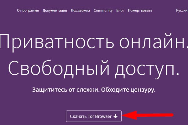 Кракен магазин наркотиков