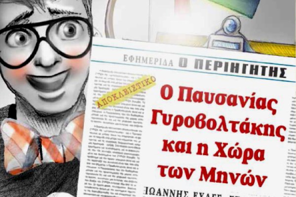 Кракен гидра