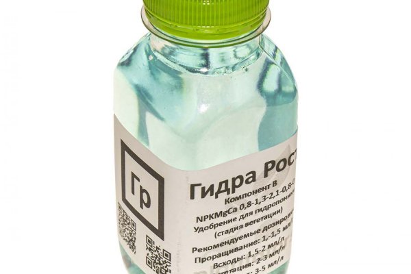 Кракен даркнет зеркало пв