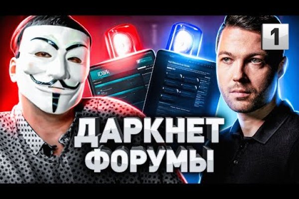 Кракен купить гашиш