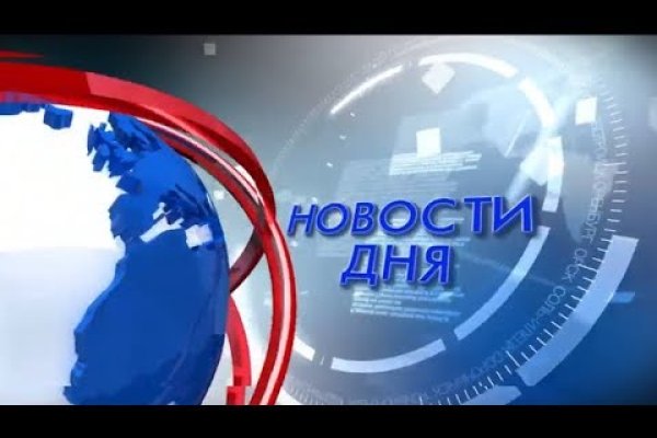 Нарко магазин кракен