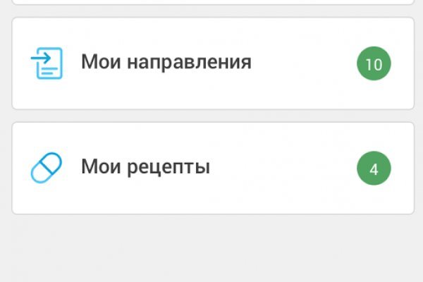Кракен действующая ссылка