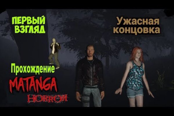 Кракен картель