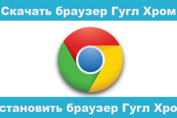 Кракен маркетплейс что