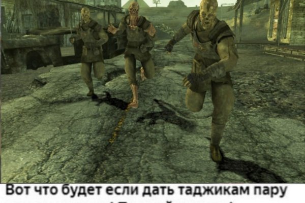 Ссылка на kraken торговая площадка