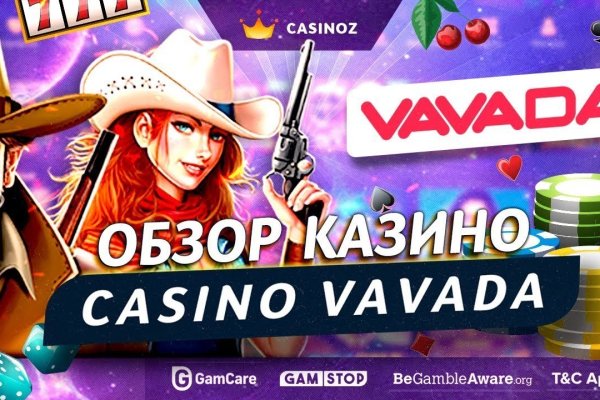 Кракен оригинальная ссылка для тор