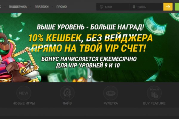 Кракен онион даркнет площадка
