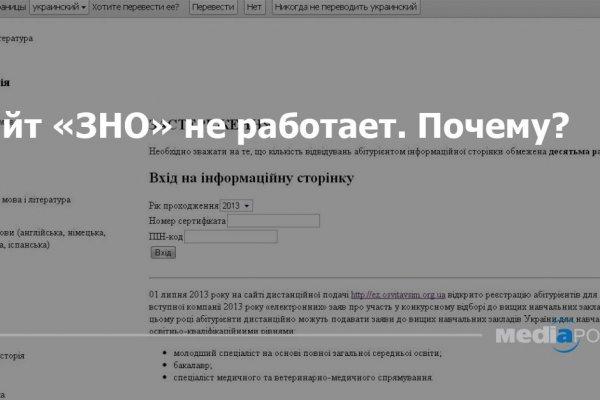 Кракен маркет свежие ссылки