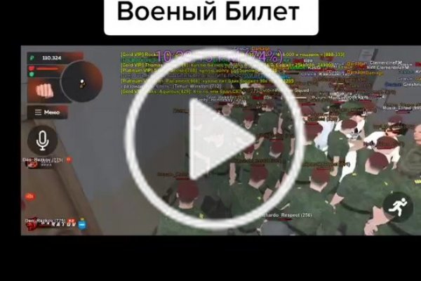 Kraken наркотики сайт