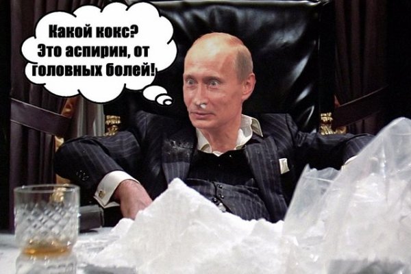 Список луковых tor сайтов