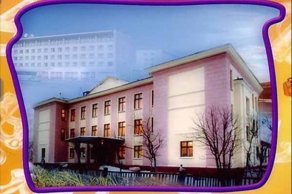 Кракен 9ат