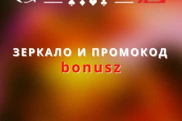 Darknet ссылки