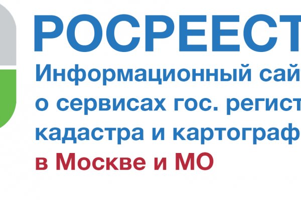 Как зайти в кракен торе