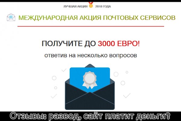 Кракен наркоплощадка