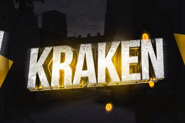 Kra44at