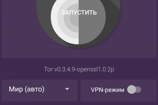Kra38.cc Вход на сайт главная страница