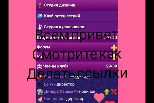 Кракен маркет наркотики