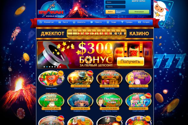 Кракен шеринг