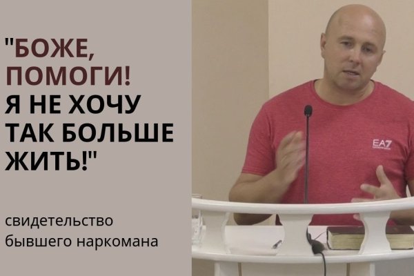 Ссылки кракен телеграф