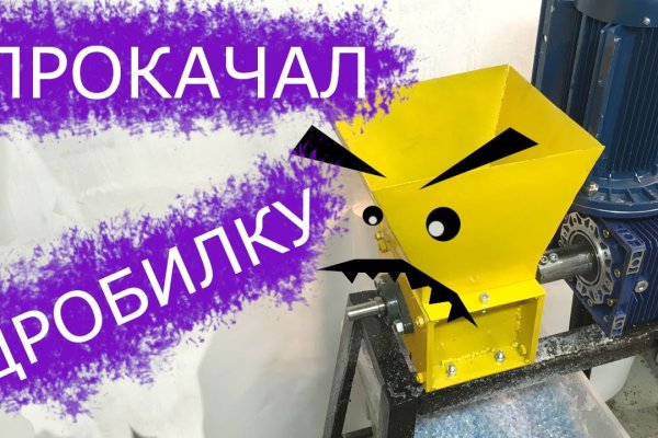 Solaris darkmarket