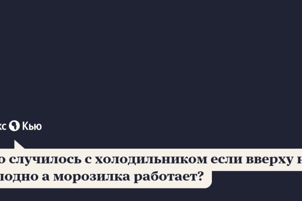 Kraken официальный сайт ссылка krk store com
