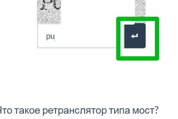 Kraken ссылка тг