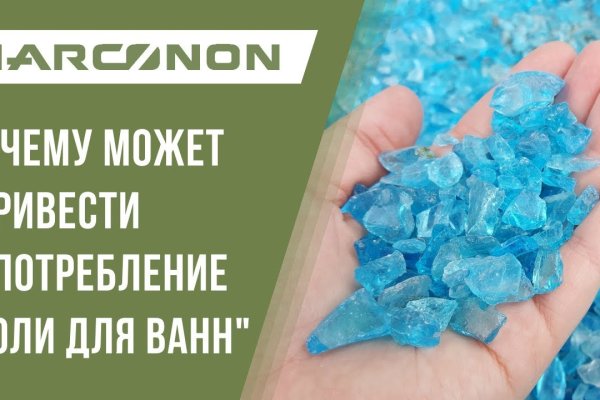 Даркнет каталог