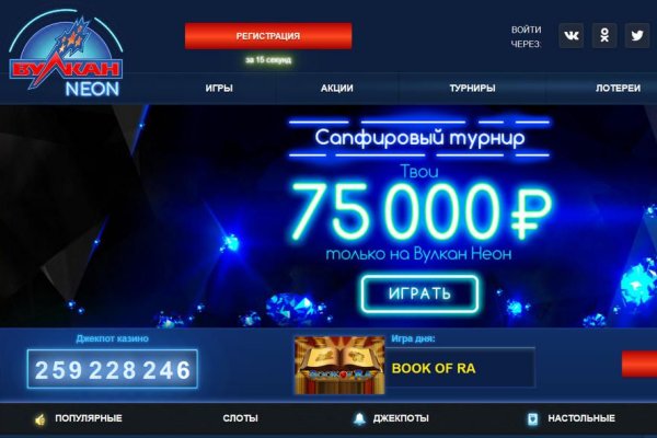 Кракен торговая
