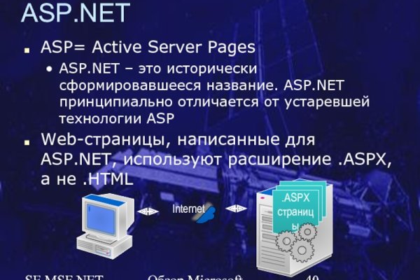 Kra50at