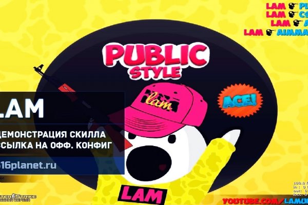 Клирнет ссылка на зеркало маркетплейс кракен