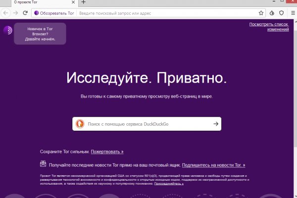 Кракен дарк шоп