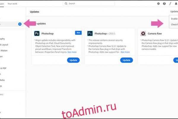 Ссылки на кракен маркетплейс