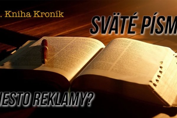Kraken krn