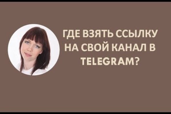 Что с кракеном сайт на сегодня