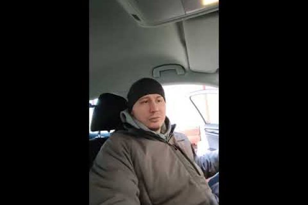 Kraken сайт магазин