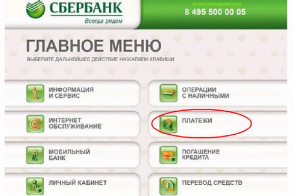 Кракен нарко маркетплейс