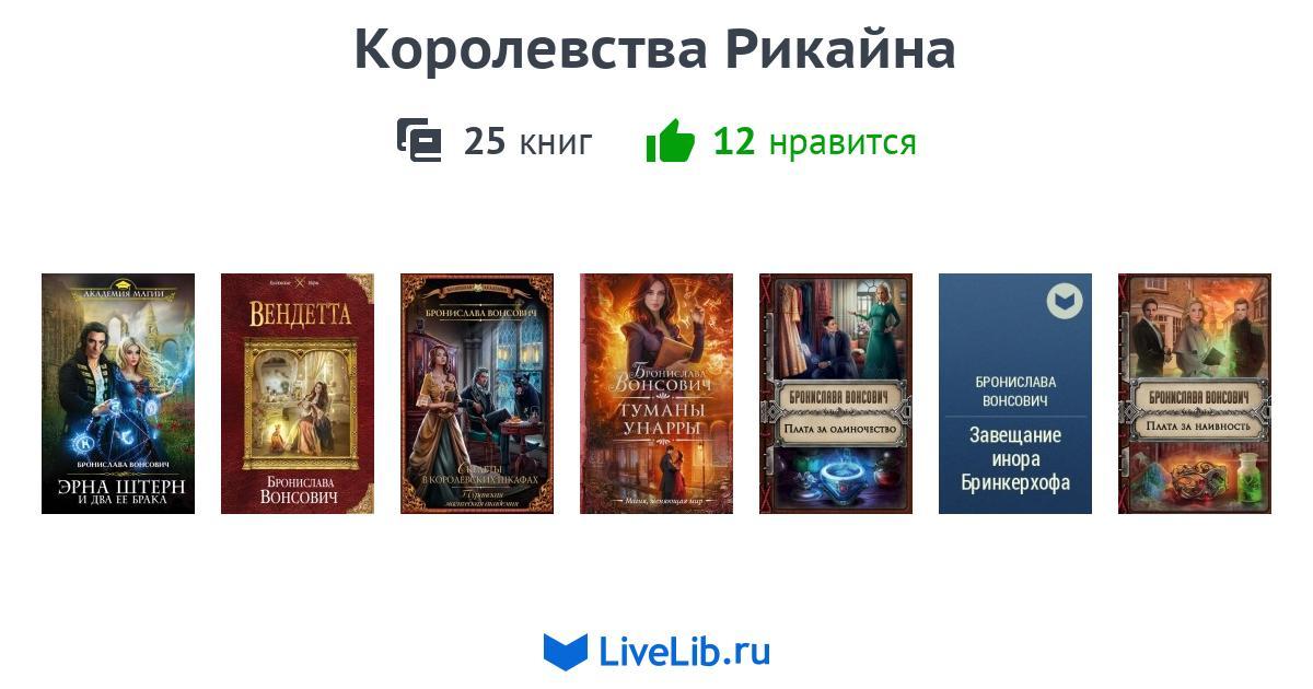 Рабочее зеркало кракен store
