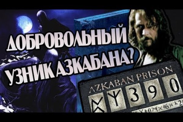 Кракен ссылка тор