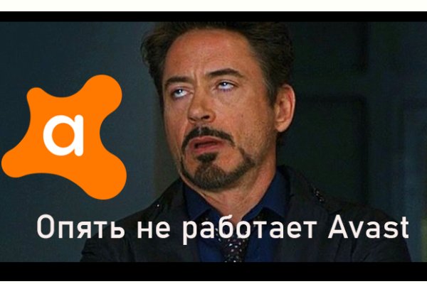 Кракен площадка нарко