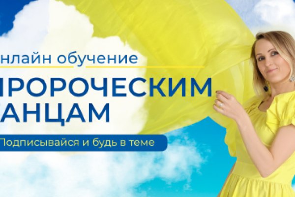 Актуальные ссылки кракен 2025